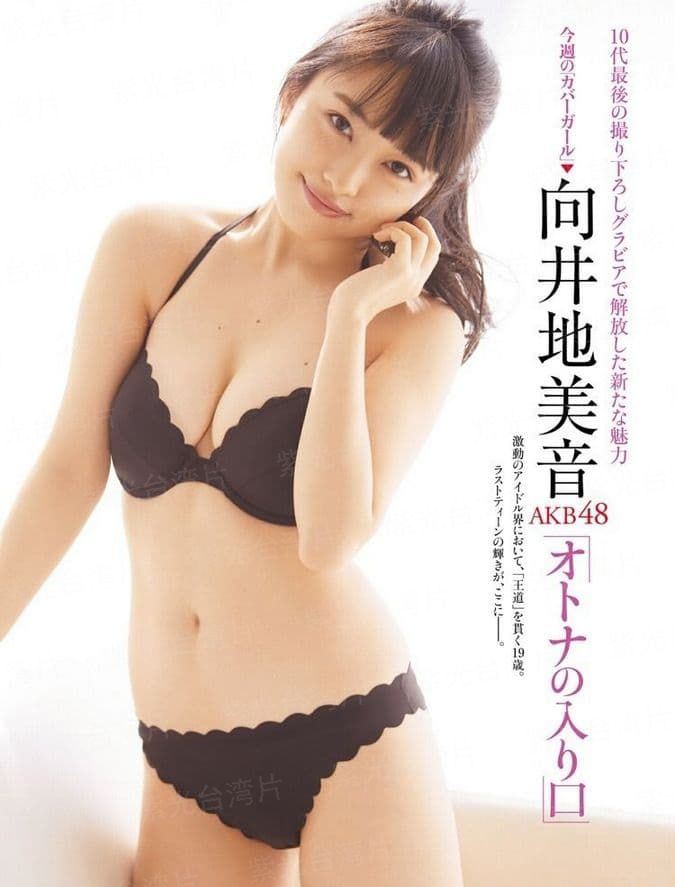 今时重逢不相识