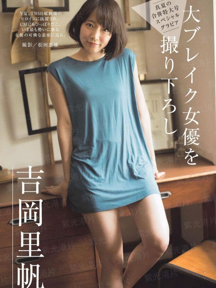 魂断马尼拉