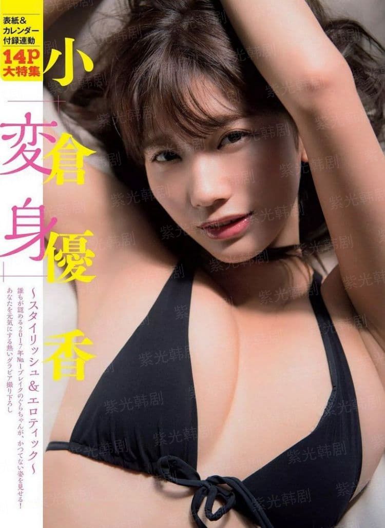 旋风骑士