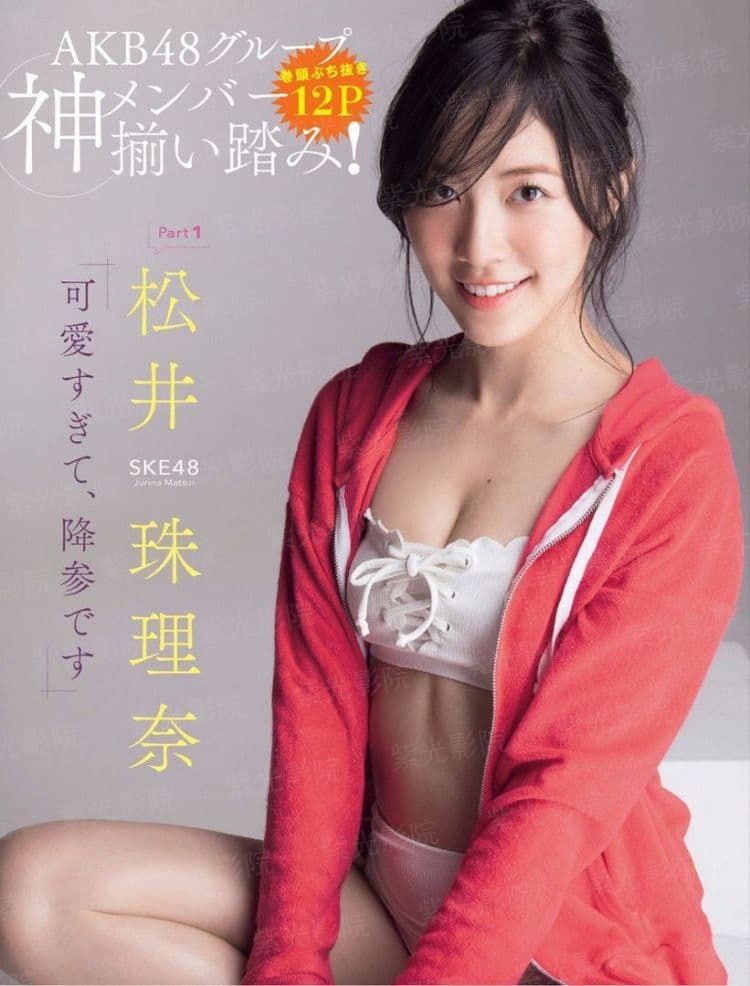 冰上奇迹