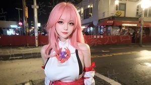 风起大夏