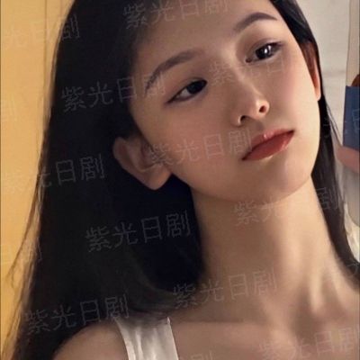 美女的烦恼